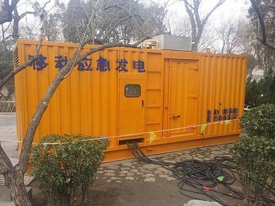 皇姑柴油发电机维修保养工作要做哪些